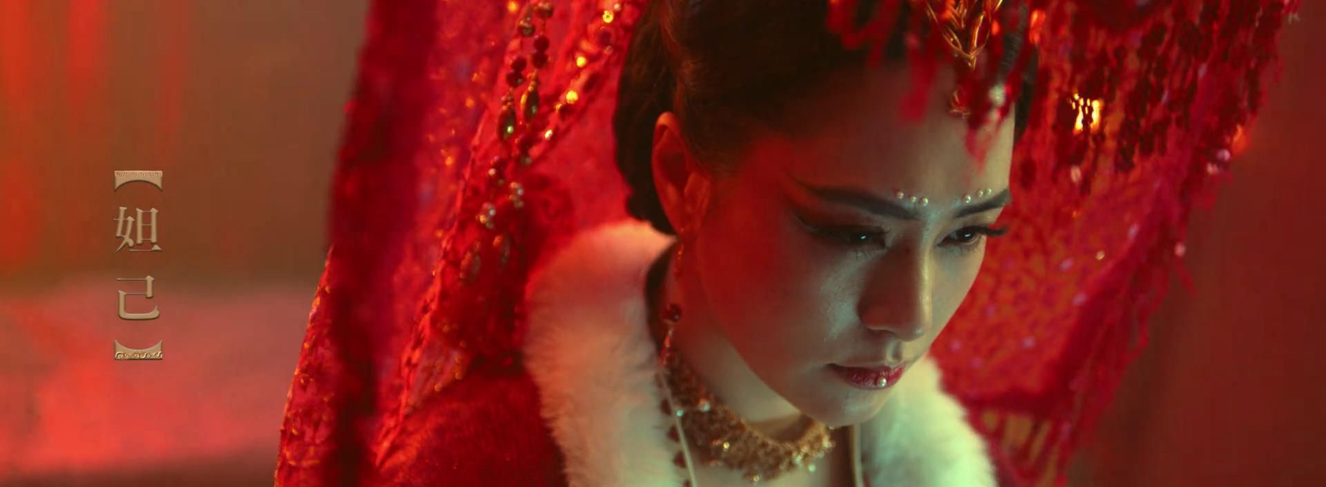 颠覆版《封神：妲己》上线，阿娇是胖了，影片也更“好看”了休闲区蓝鸢梦想 - Www.slyday.coM