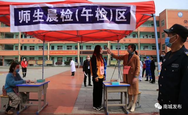 图说南城︱南城县各学校举行开学前疫情防控应急演练