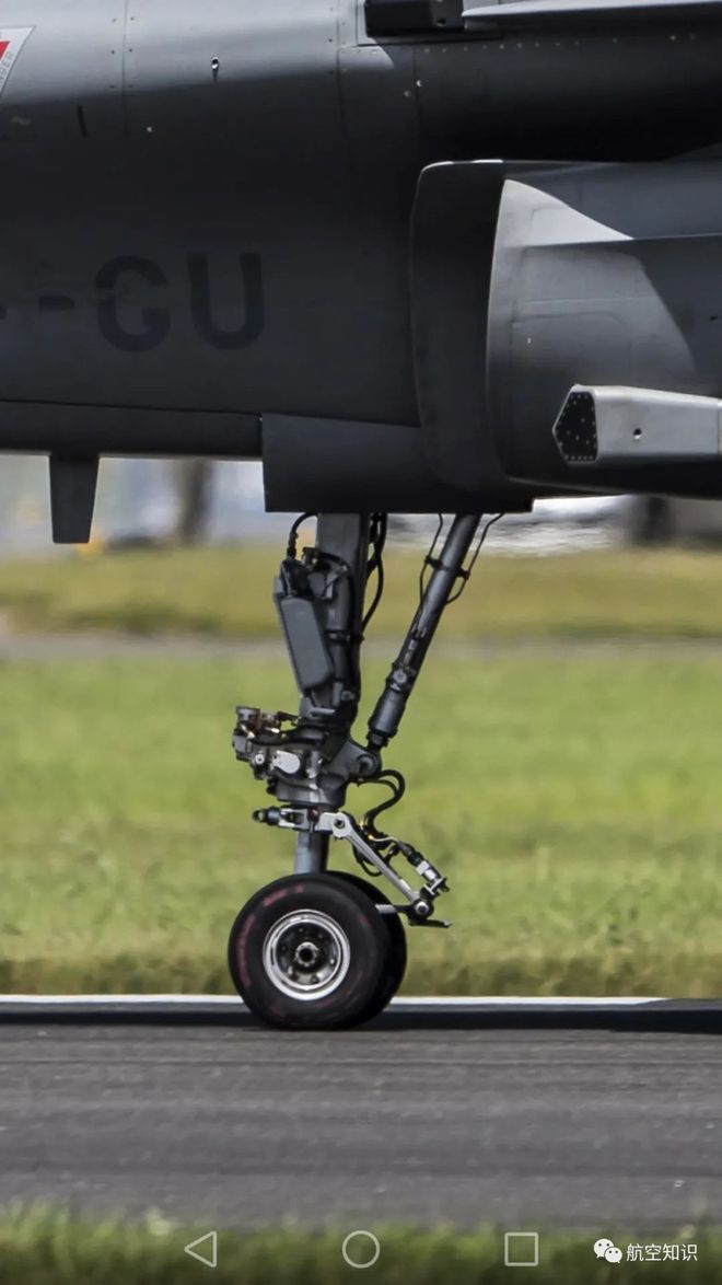 航空词汇知多少减振器