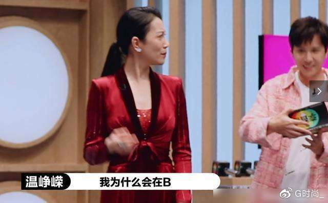 温峥嵘的美藏在气质里,条纹西装简约大气,红色显出高级女人味休闲区蓝鸢梦想 - Www.slyday.coM 温峥嵘的美藏在气质里,条纹西装简约大气,红色显出高级女人味休闲区蓝鸢梦想 - Www.slyday.coM