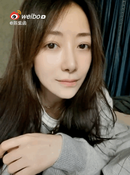 骨相|陈紫函|戴向宇_新浪新闻