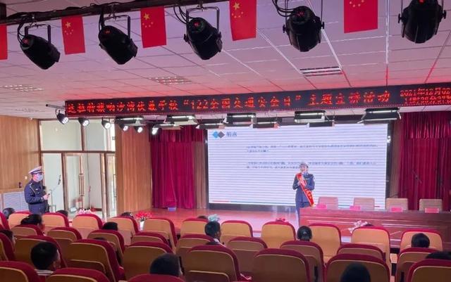 122休闲区蓝鸢梦想 - Www.slyday.coM