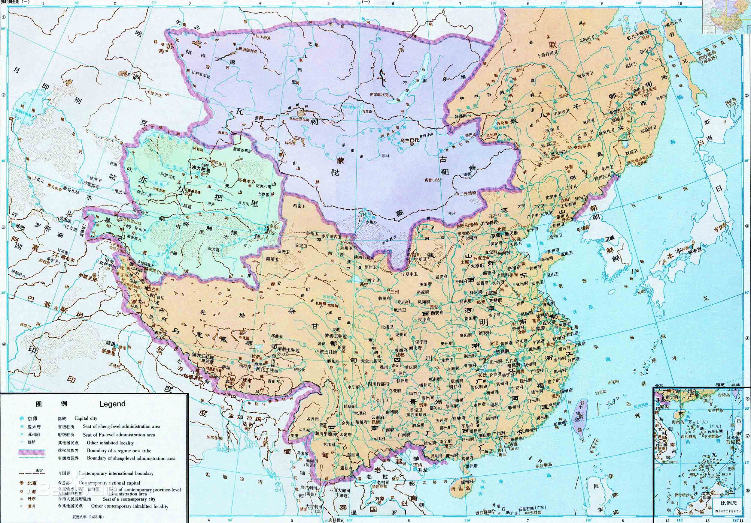 名正则言顺：中国18个朝代国号的由来及其疆域图|史记|夏朝|周太王公亶父|历史|东汉_新浪新闻