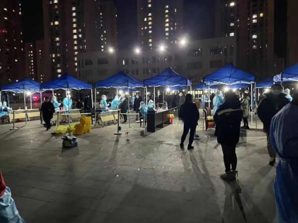 直击｜20例感染者！新一轮疫情袭来！天津这样应对！休闲区蓝鸢梦想 - Www.slyday.coM