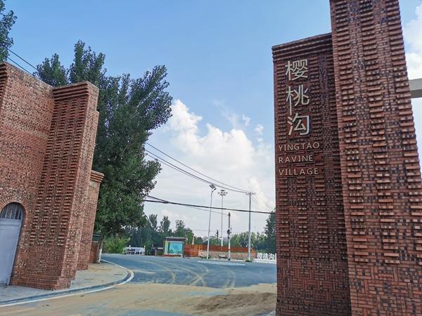 郑州樱桃沟景区,钓鱼沟景区"中秋","国庆"节假日继续关闭