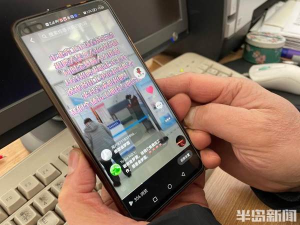 新闻周刊丨收入不稳定,在城市蜗居!他们是“靠活零工人”,生活虽不易,却有小幸福休闲区蓝鸢梦想 - Www.slyday.coM 新闻周刊丨收入不稳定,在城市蜗居!他们是“靠活零工人”,生活虽不易,却有小幸福休闲区蓝鸢梦想 - Www.slyday.coM