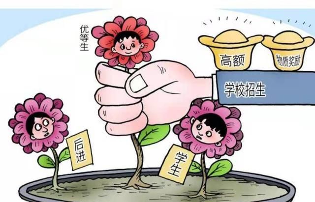 民办中学收费极高,为何学生们都争着去?家长表示:无奈之选休闲区蓝鸢梦想 - Www.slyday.coM 民办中学收费极高,为何学生们都争着去?家长表示:无奈之选休闲区蓝鸢梦想 - Www.slyday.coM