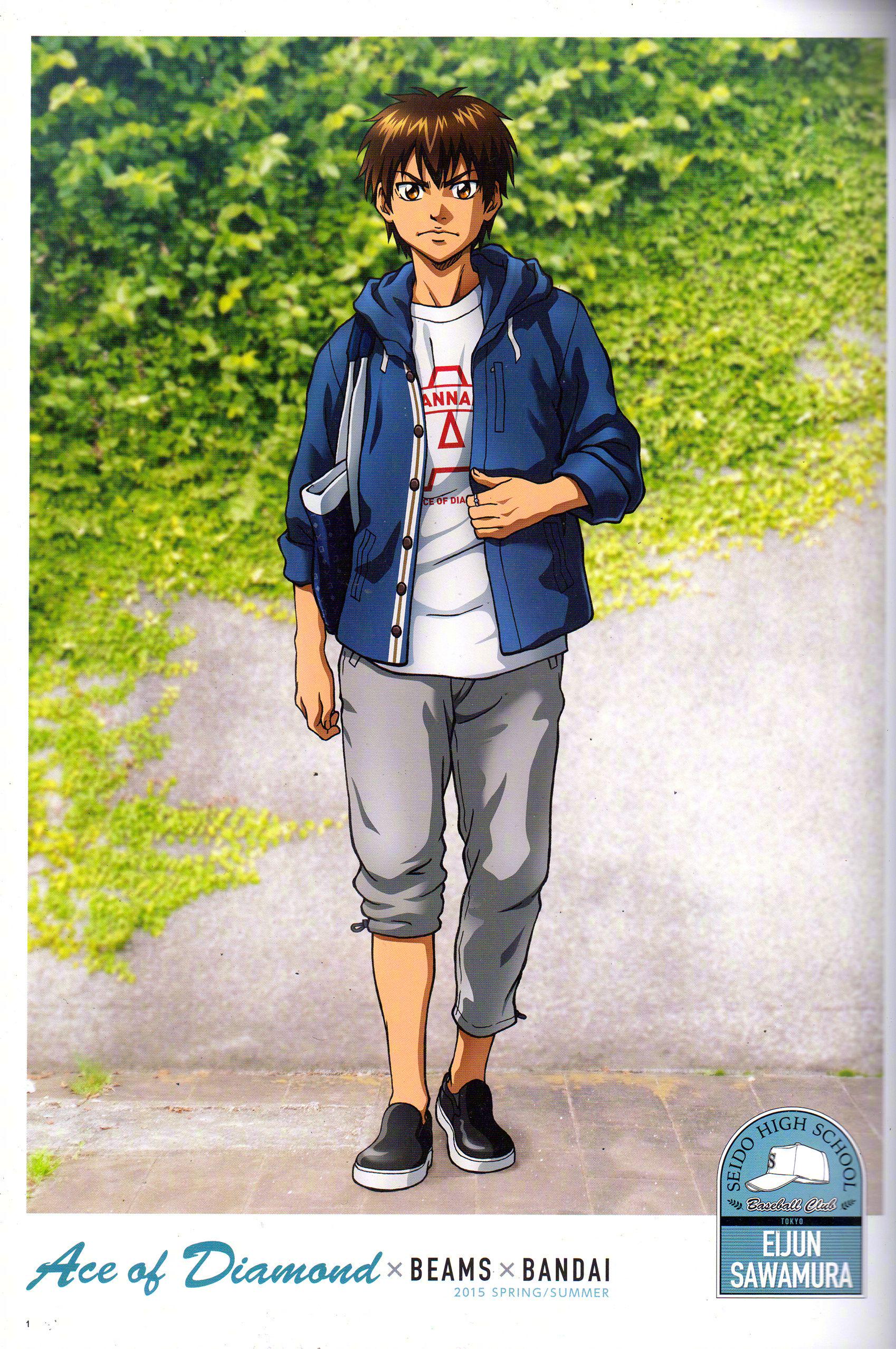 5月15日是「钻石王牌」泽村荣纯的生日