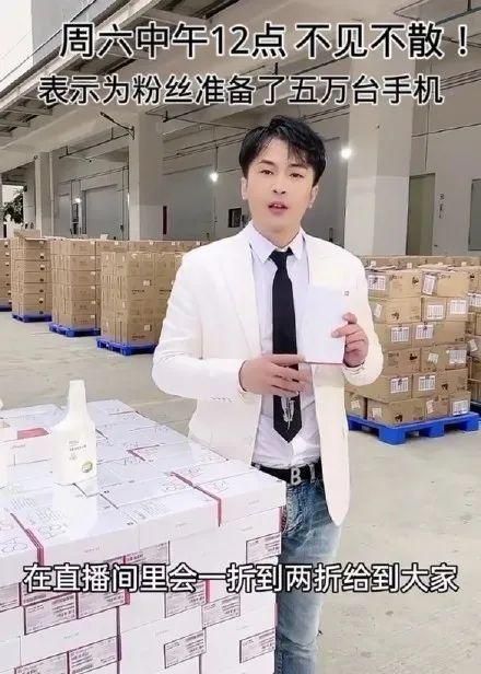 辛巴复出翻车了?故技重施忽悠老铁,疑似派保安封路遭人民网点评休闲区蓝鸢梦想 - Www.slyday.coM 辛巴复出翻车了?故技重施忽悠老铁,疑似派保安封路遭人民网点评休闲区蓝鸢梦想 - Www.slyday.coM