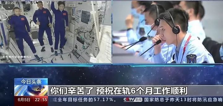 今年底我国空间站将化身“国家太空实验室”，后续若扩建规模翻倍休闲区蓝鸢梦想 - Www.slyday.coM