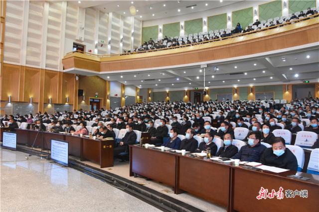 学习贯彻党的十九届六中全会精神省委宣讲团报告会在酒泉市举行休闲区蓝鸢梦想 - Www.slyday.coM