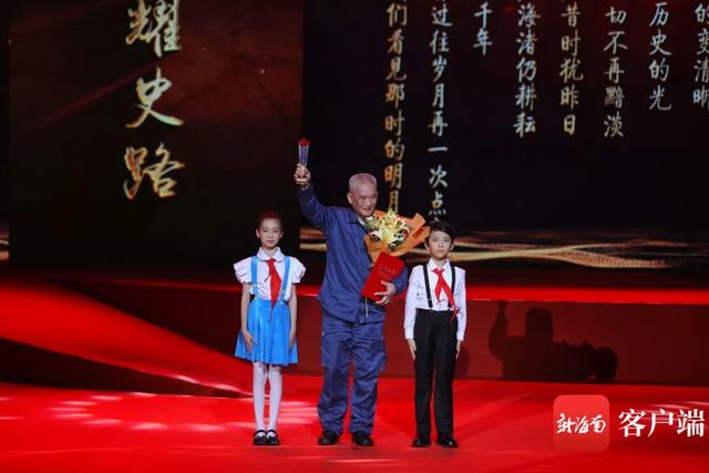 满满的感动！今晚，他们是海南最亮的星休闲区蓝鸢梦想 - Www.slyday.coM