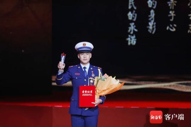 满满的感动！今晚，他们是海南最亮的星休闲区蓝鸢梦想 - Www.slyday.coM