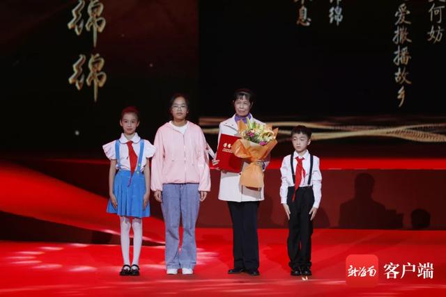 满满的感动！今晚，他们是海南最亮的星休闲区蓝鸢梦想 - Www.slyday.coM