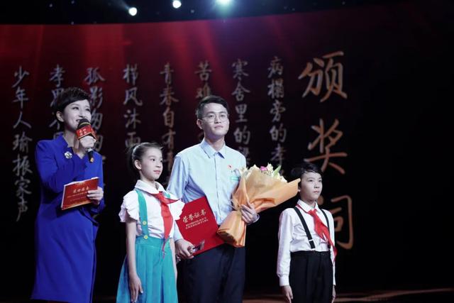 满满的感动！今晚，他们是海南最亮的星休闲区蓝鸢梦想 - Www.slyday.coM