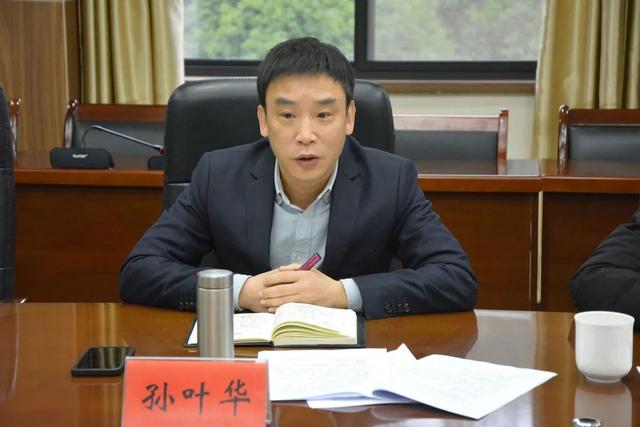 阶段总结持续发力城乡交通管理和工程车辆整治提升行动工作会议召开