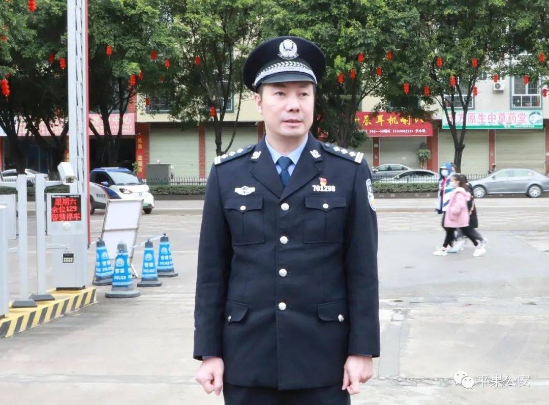 新年新气象丨平果公安发放新警车 如虎添翼助力平安|平果|黄猛|公安局