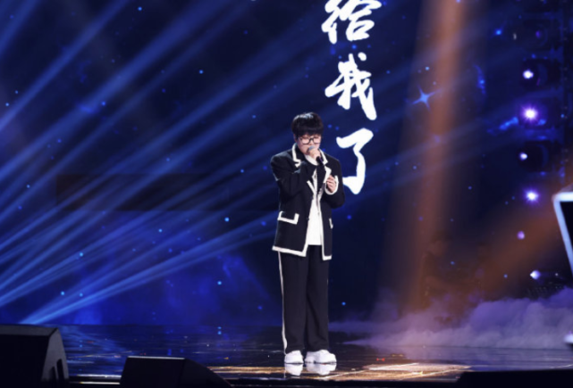 中国好声音总决赛结果出炉：伍珂玥获冠军，李克勤战队登顶休闲区蓝鸢梦想 - Www.slyday.coM
