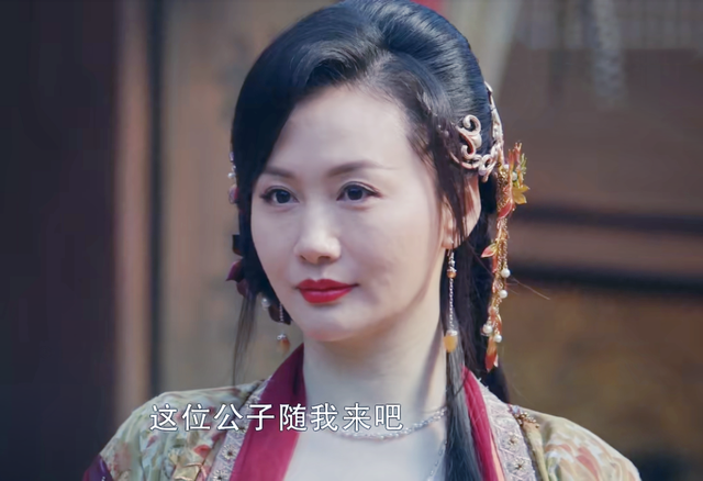 《有翡》霓裳夫人上线,漂亮又有气质,原著粉清一色好评