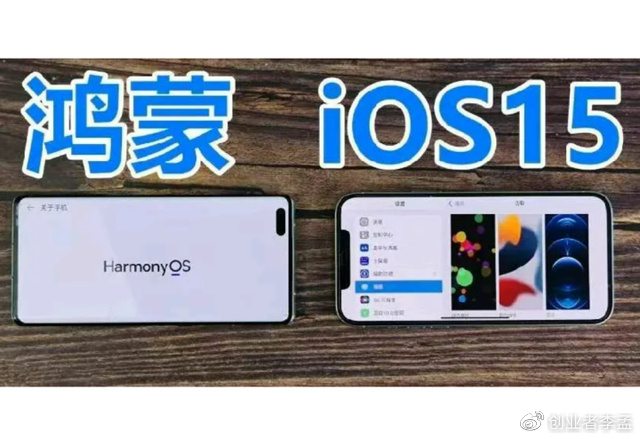 超前瞻的苹果发布会9月8日凌晨发布,会有多前瞻呢?__财经头条
