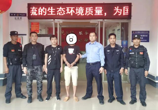 乐东公安侦破1起14年命案积案|命案|积案|小河边_新浪新闻