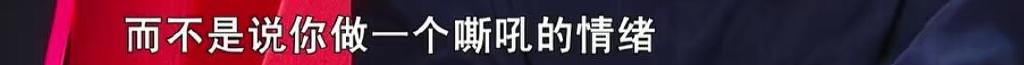 《好声音》李荣浩对学员的帮助，不仅坑惨了自己，也坑惨了学员休闲区蓝鸢梦想 - Www.slyday.coM