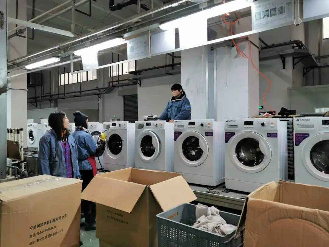 看颜值更要看技术能力雄大走访twinwash町渥洗衣机宁波工厂记