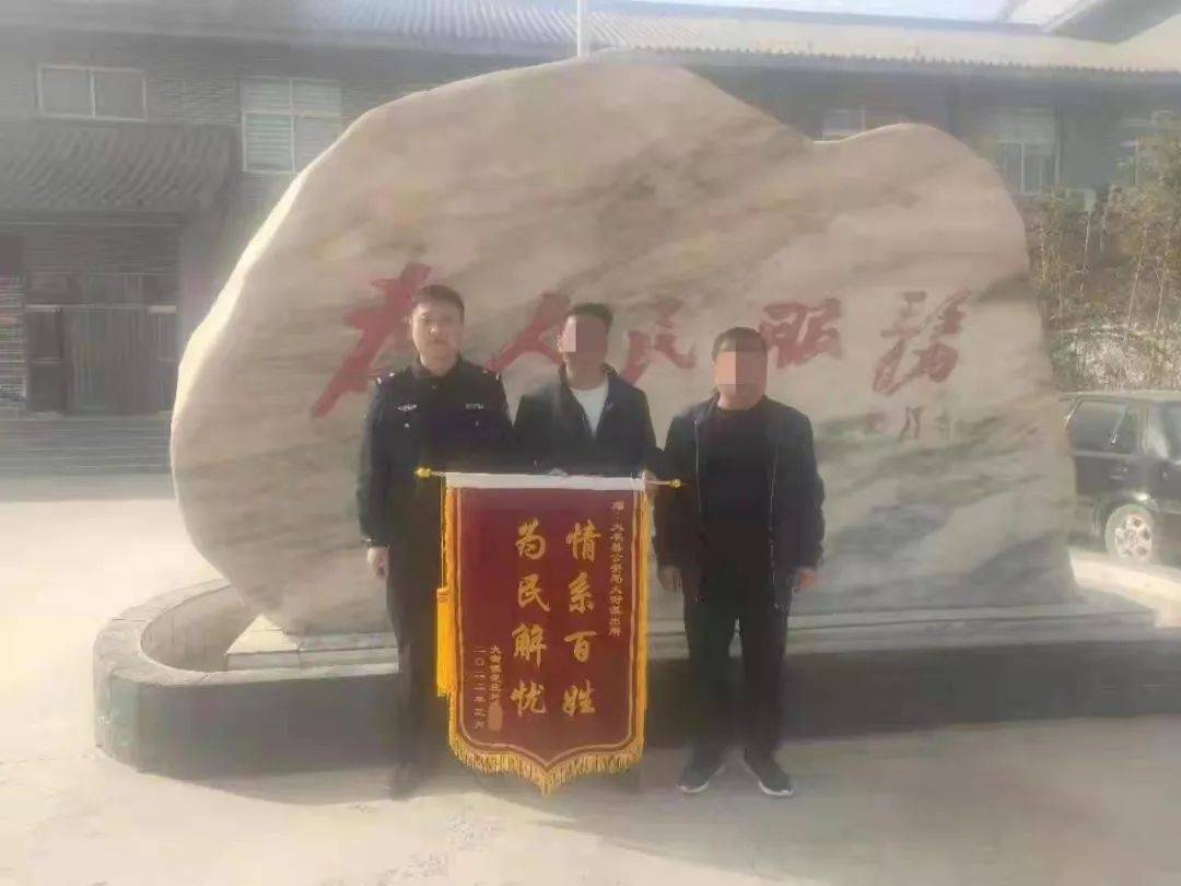 凌晨突发！大名一女孩割腕，就在这时......休闲区蓝鸢梦想 - Www.slyday.coM