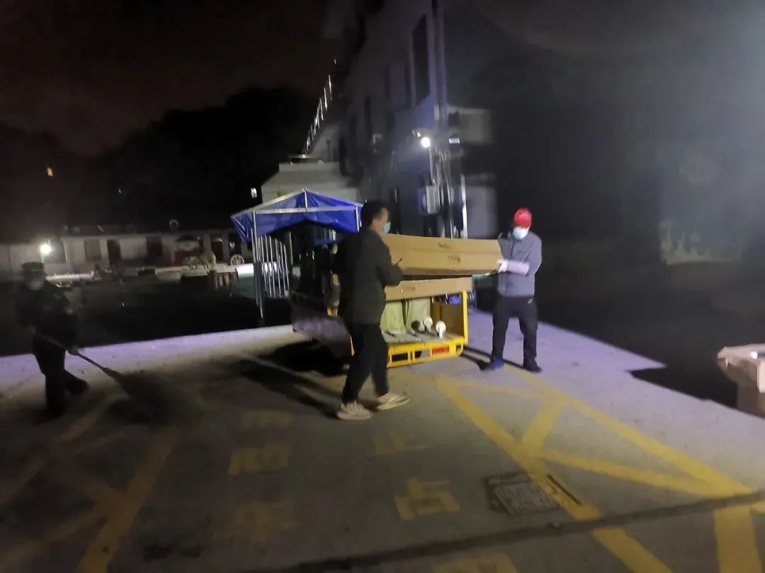 【疫情防控】守“沪”——集合休闲区蓝鸢梦想 - Www.slyday.coM