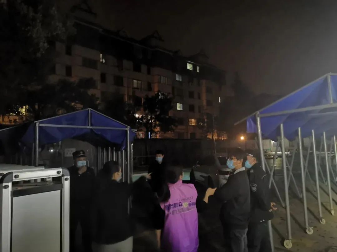 【疫情防控】守“沪”——集合休闲区蓝鸢梦想 - Www.slyday.coM