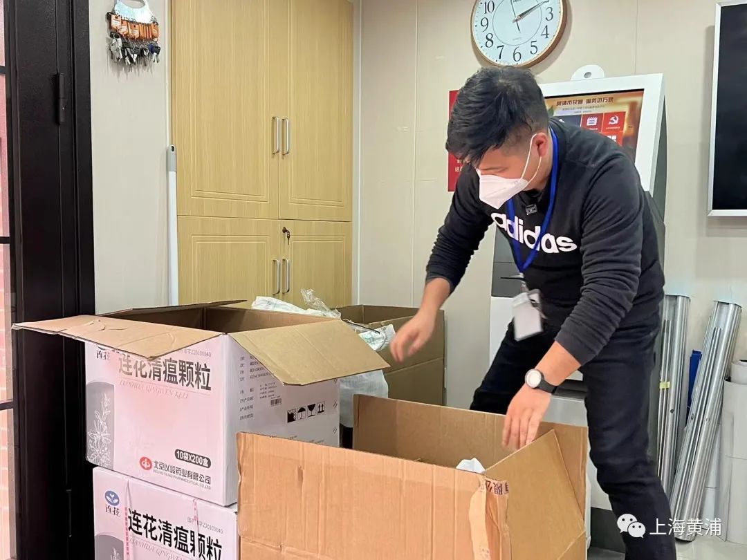 新闻特写丨老城厢“80后”居民区书记的“琐事”和坚守！休闲区蓝鸢梦想 - Www.slyday.coM