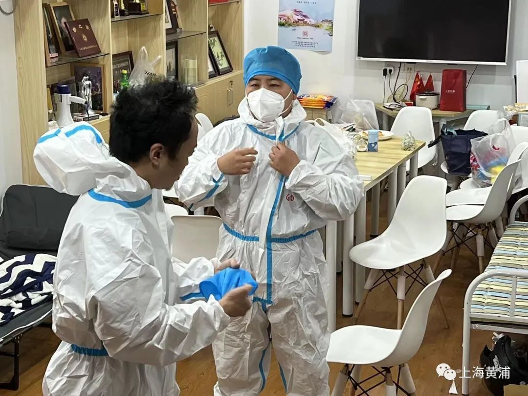 新闻特写丨老城厢“80后”居民区书记的“琐事”和坚守！休闲区蓝鸢梦想 - Www.slyday.coM