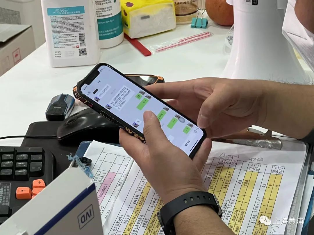 新闻特写丨老城厢“80后”居民区书记的“琐事”和坚守！休闲区蓝鸢梦想 - Www.slyday.coM