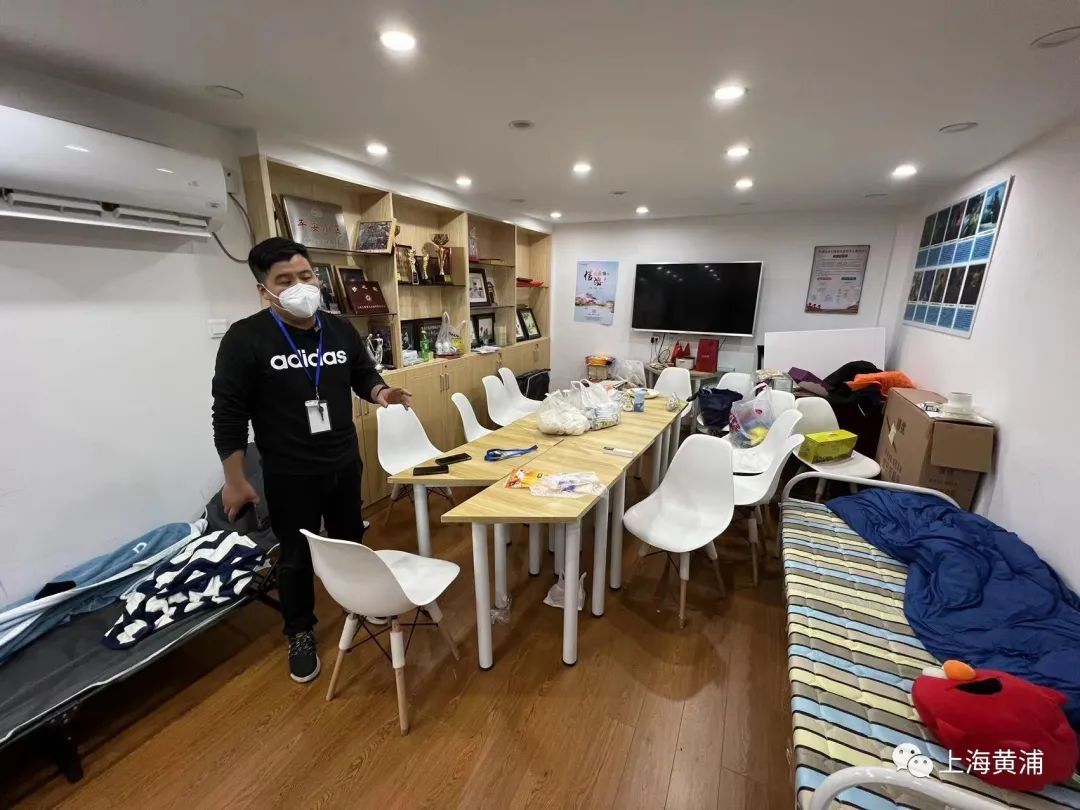 新闻特写丨老城厢“80后”居民区书记的“琐事”和坚守！休闲区蓝鸢梦想 - Www.slyday.coM