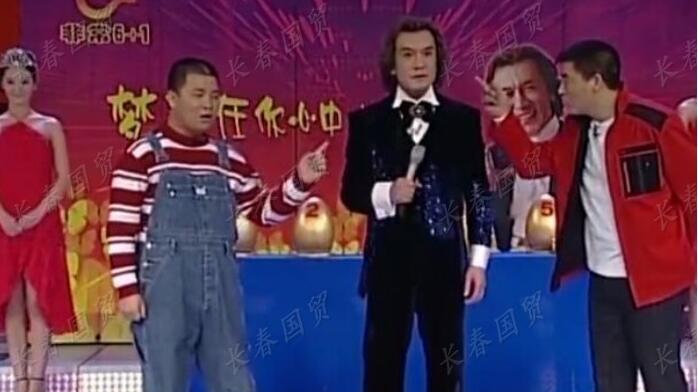 魏三当年参加央视春晚内幕：遭某位大咖百般阻拦，后经何庆魁求情|何庆魁|魏三|何树成_新浪新闻