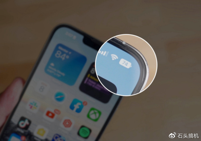 苹果iOS16正式版推送：四款机型不支持电量图标内百分比显示休闲区蓝鸢梦想 - Www.slyday.coM