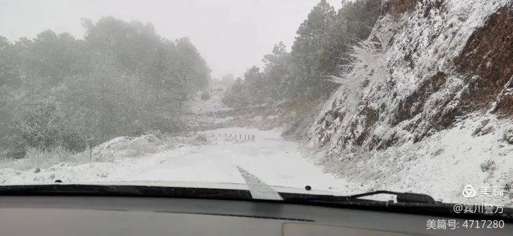 雨雪天气,宾川最美“冰墩墩”全力保通休闲区蓝鸢梦想 - Www.slyday.coM 雨雪天气,宾川最美“冰墩墩”全力保通休闲区蓝鸢梦想 - Www.slyday.coM