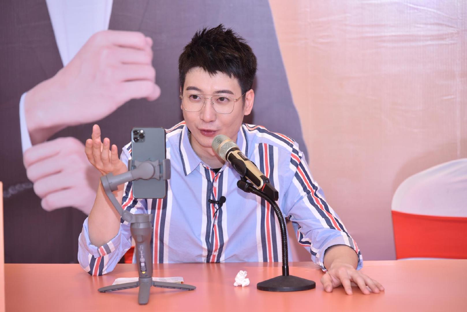 感谢雅居乐地产集团广州区域邀请@郭嘉峰 出席中交雅居乐剑桥郡直播活