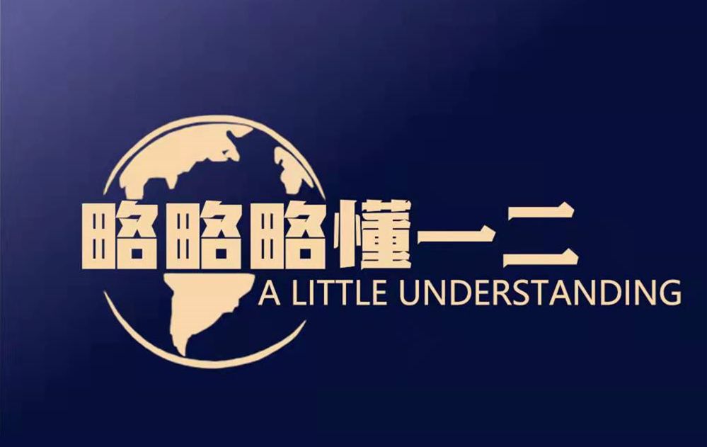 妈妈催儿子找对象，小伙操场拍视频让妈妈挑儿媳，网友：是个人才休闲区蓝鸢梦想 - Www.slyday.coM