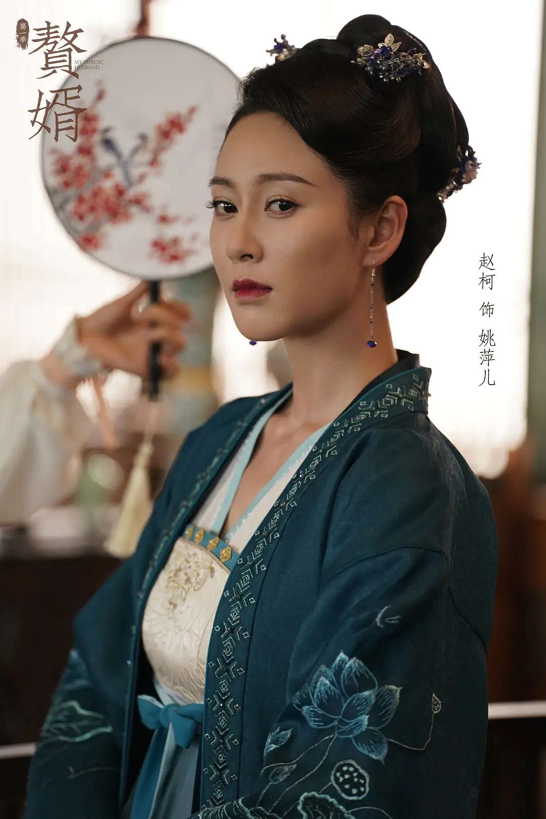 的扮演者张净桐与赵柯都不出名,但是角色完成度颇高,杨妈妈妩媚有风情