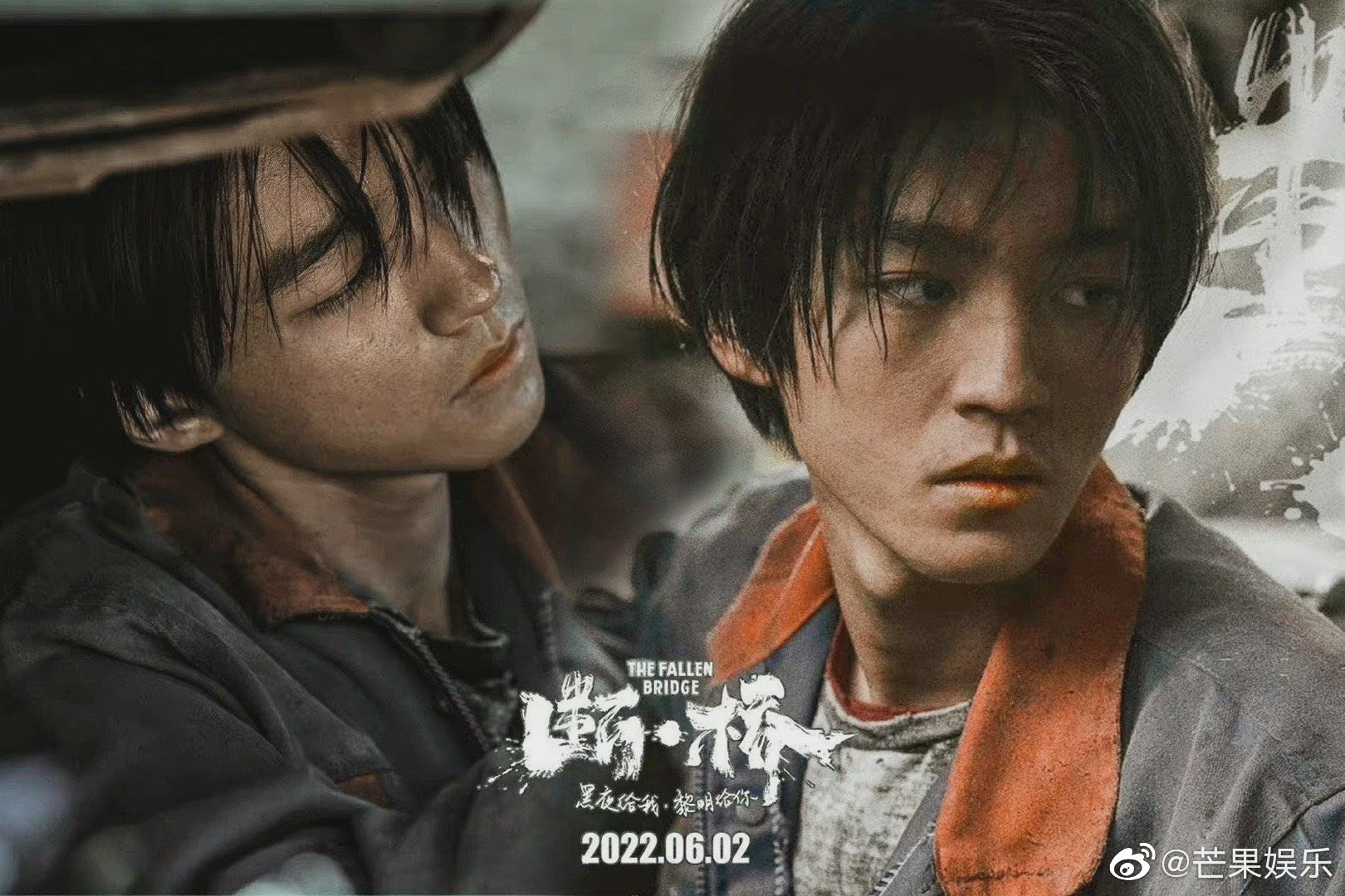 看来大家都非常期待电影《断桥》_高清图集_新浪网