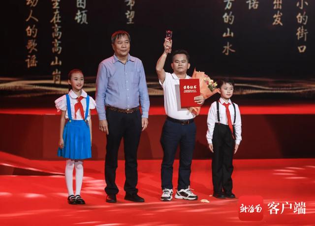 满满的感动！今晚，他们是海南最亮的星休闲区蓝鸢梦想 - Www.slyday.coM