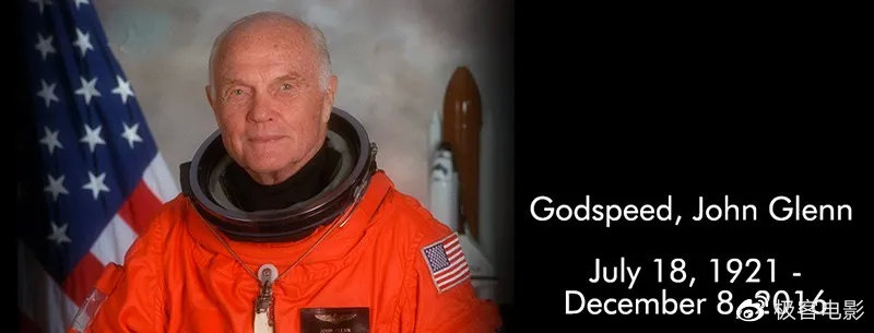 约翰·格伦是七人中第一个登上地球轨道的美国宇航员,因此获得了不少