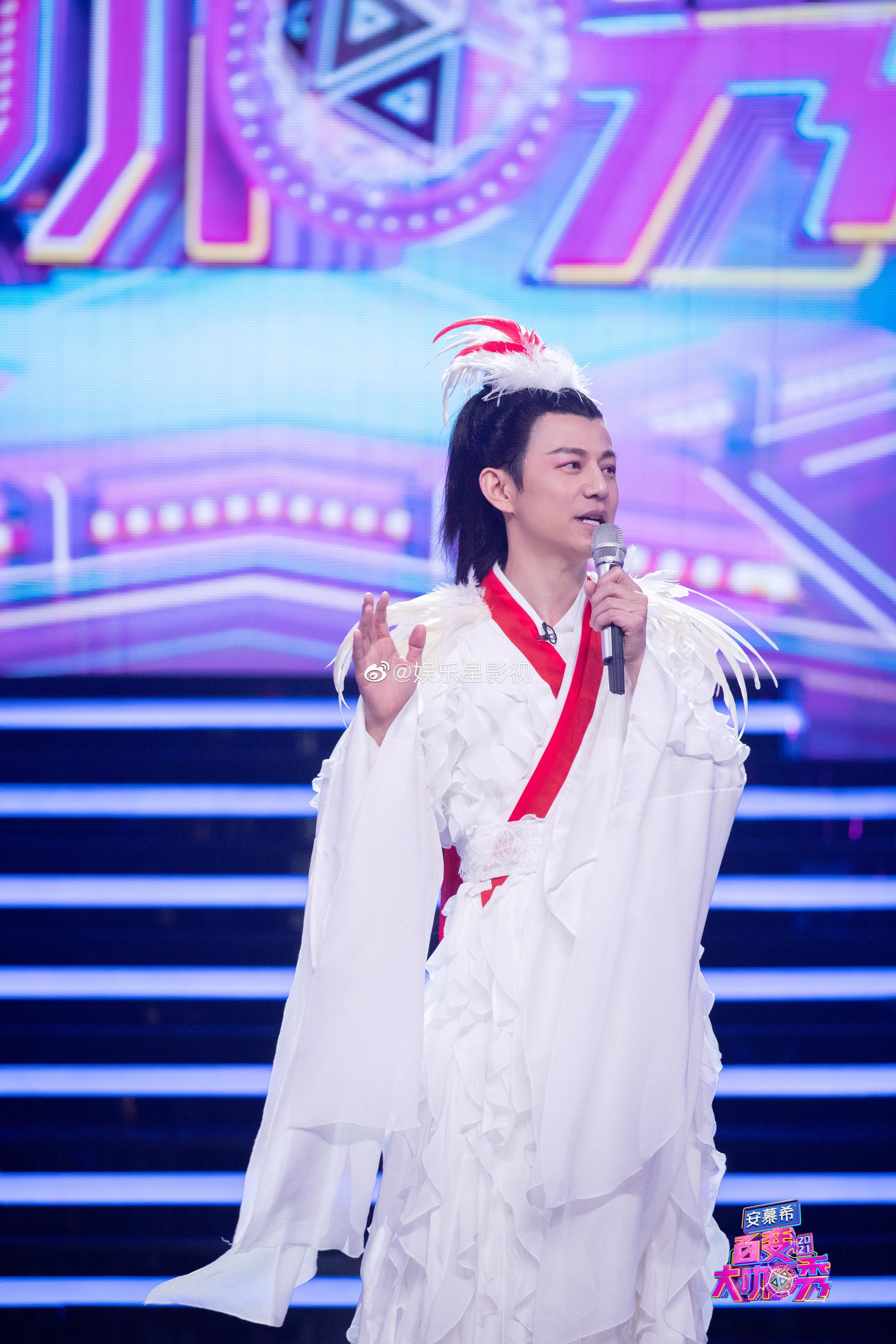 刘昊然|百变大咖秀|何炅_新浪新闻