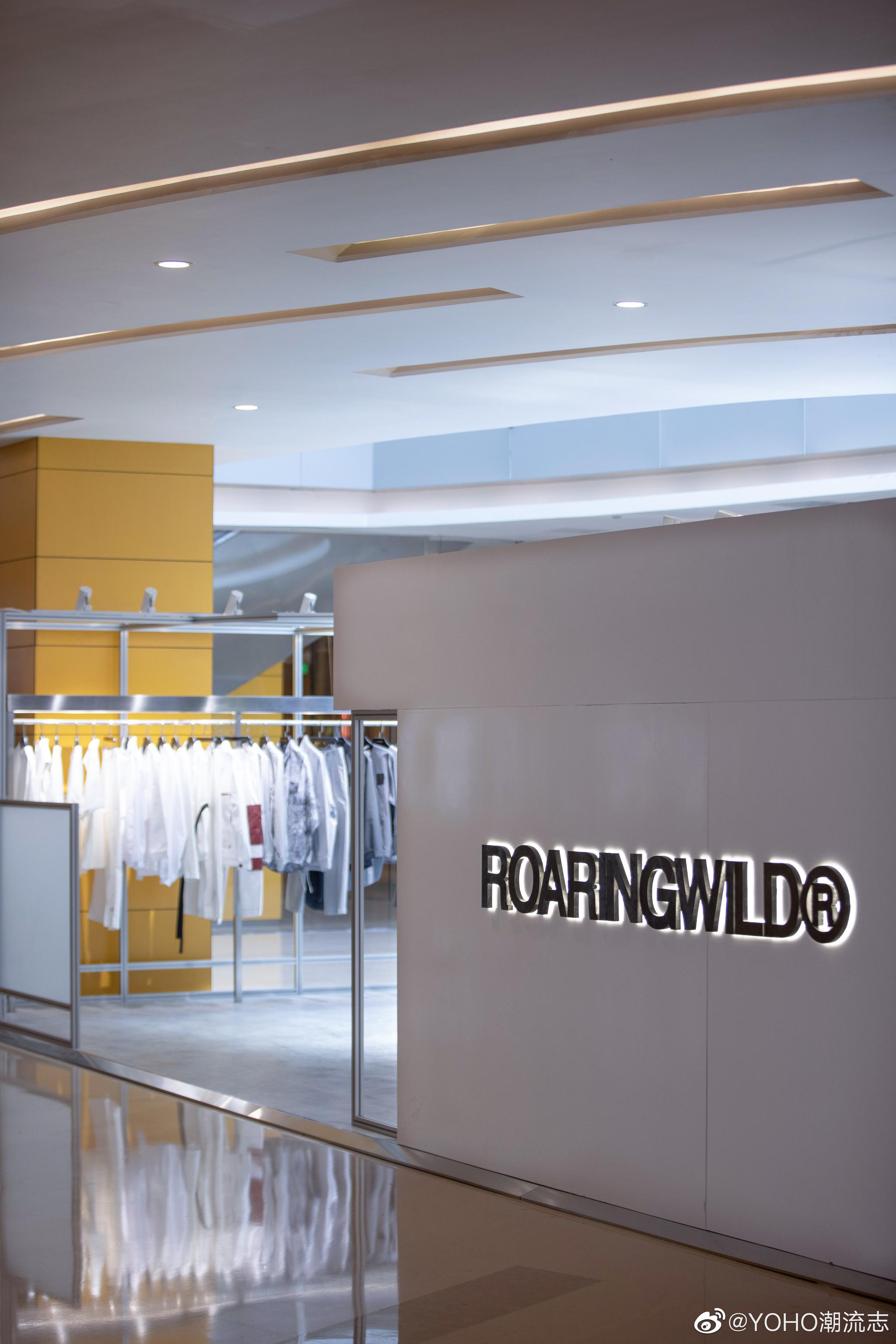 中国街头品牌roaringwild继深圳,上海,广州店铺相继落地