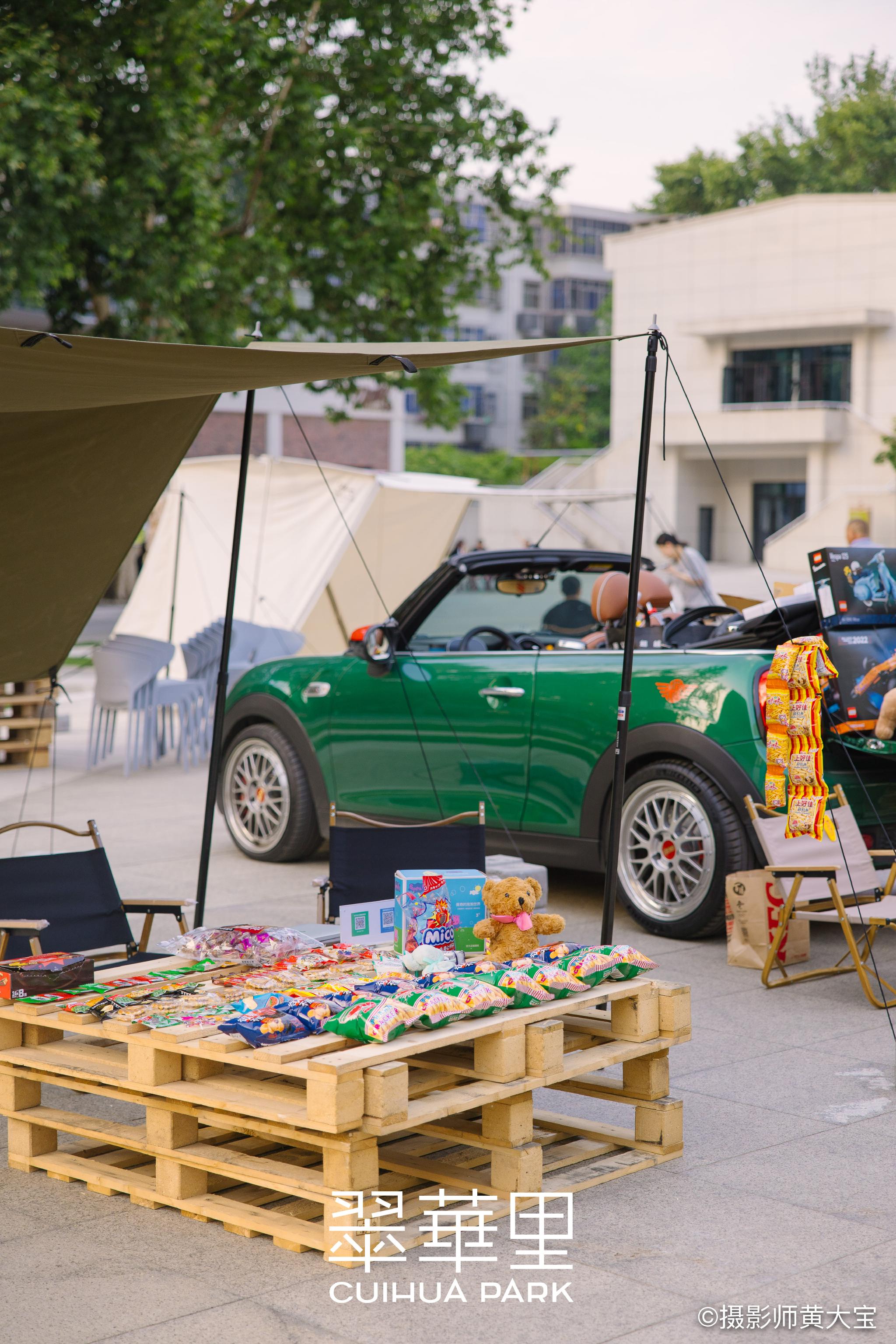 西安迷你车友会后备箱集市~__财经头条