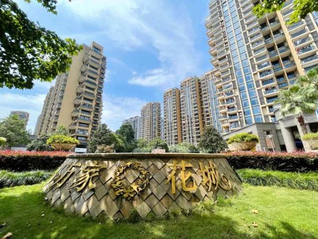 滨江·万家花城特别声明:以上文章内容仅代表作者本人观点,不代表新浪