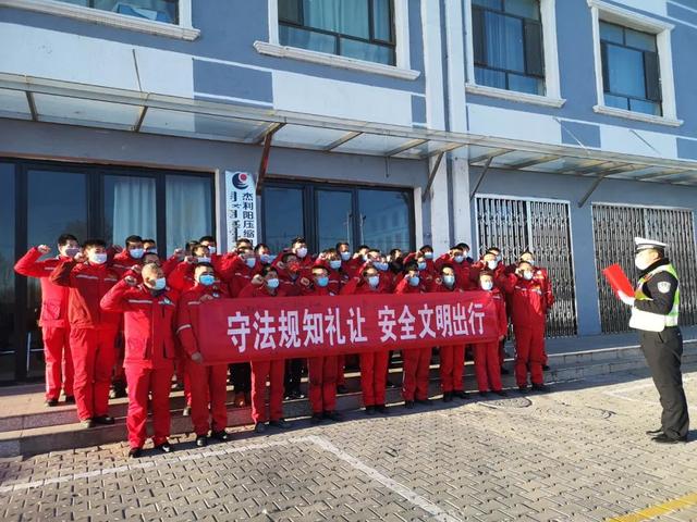 122休闲区蓝鸢梦想 - Www.slyday.coM