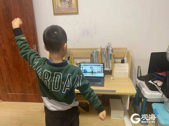 上网课一个都不能掉队！特殊学生的网课变成“私教课”休闲区蓝鸢梦想 - Www.slyday.coM