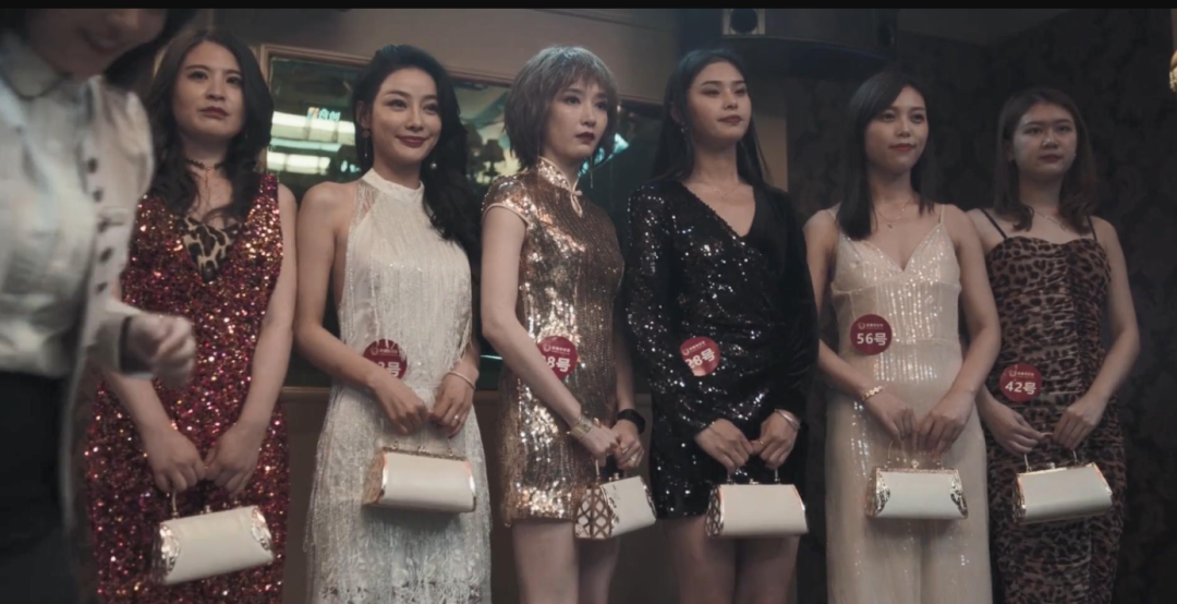 《扫黑风暴》：有哪些细思极恐的细节？休闲区蓝鸢梦想 - Www.slyday.coM